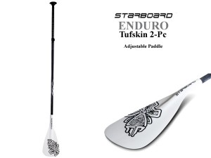 Starboard Enduo two piece paddle